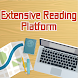 Extensive Reading Platform - Androidアプリ