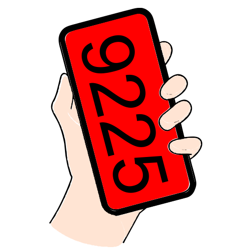 Whats Your Number logo