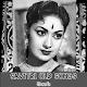 Savitri Telugu Old Songs विंडोज़ पर डाउनलोड करें