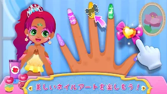 Game screenshot リトルパンダ：プリンセスのメイクアップ apk download