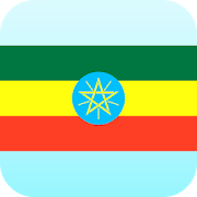 Amharic English Translator  Icon
