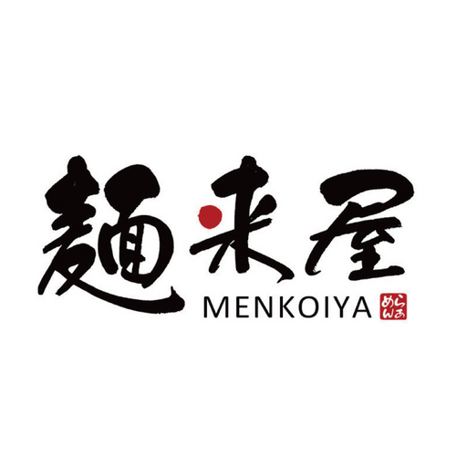 麺来屋　公式アプリ logo
