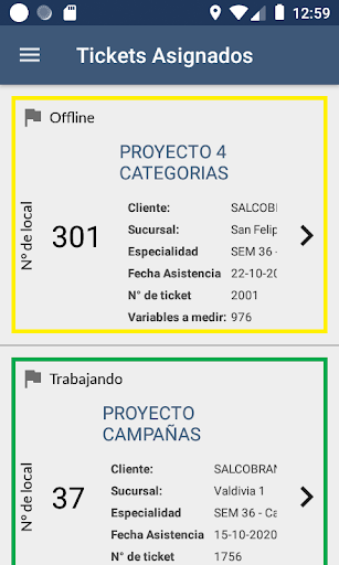 Android application RTS Pro screenshort