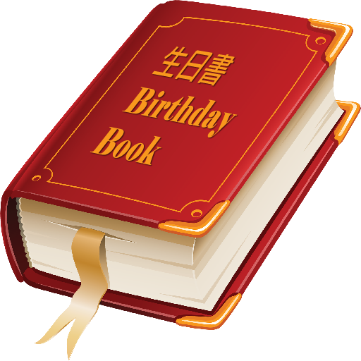 Birthday Book  Icon