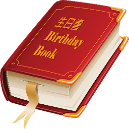 Icon image Birthday Book