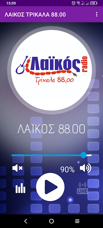 ΛΑΙΚΟΣ ΤΡΙΚΑΛΑ 88.00 - 1.0 - (Android)