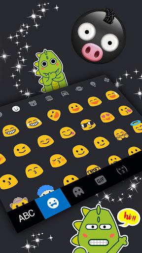All Black SMS Theme Screen 3