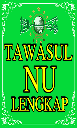 Tawasul Lengkap