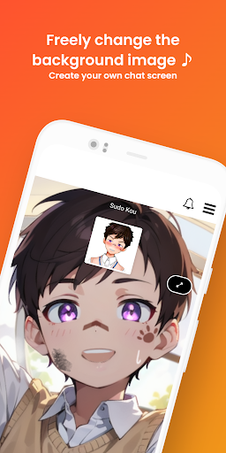 AI chat app "GuchiTell" Screen 3