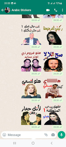 Arabic Stickers-WASticker Screen 2