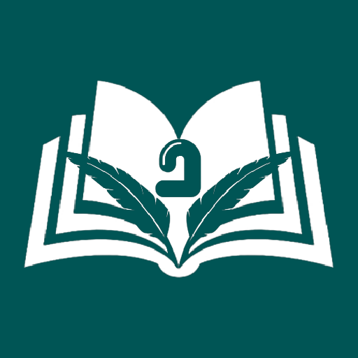 دواوين logo