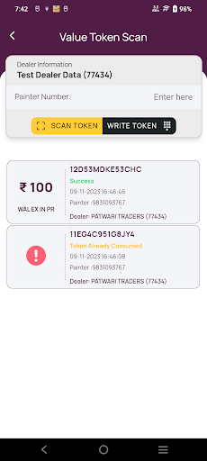 Shakti Lite Screenshot 3 - AppWisp.com