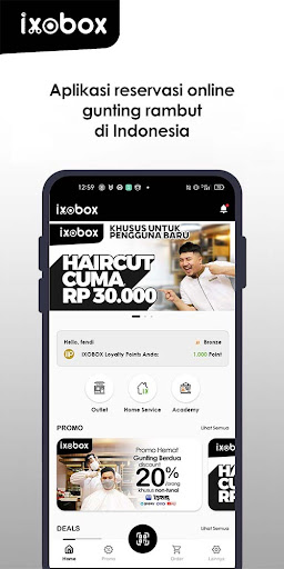Android application ixobox screenshort