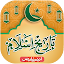 تصاویر کوچک