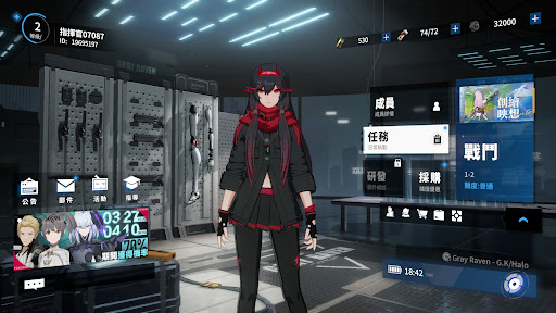 u6230u96d9u5e15u5f4cu4ec0uff1au672bu4e16u79d1u5e7b3Du52d5u4f5cu904au6232 6