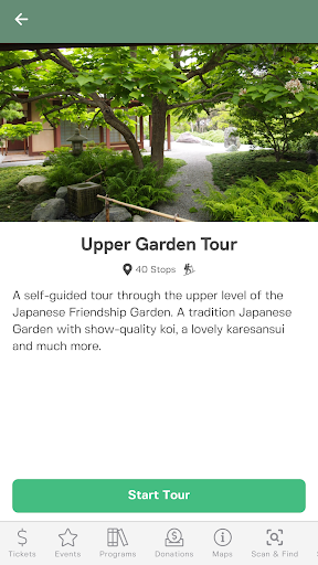 Japanese Friendship Garden Screen 3