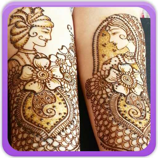 Henna Design For Bride  Icon