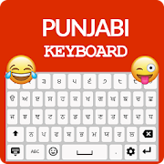 Top 20 Productivity Apps Like Punjabi Keyboard - Best Alternatives