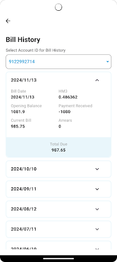 SNGPL ConnectOn screenshot 7