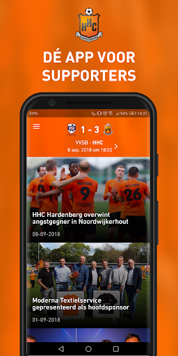 Android application HHC Hardenberg screenshort