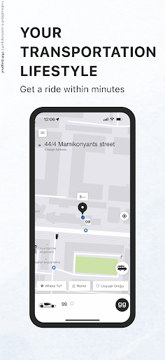 Android application gg screenshort