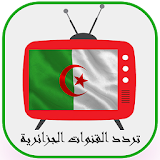 Tv sat info Algeria 2016 icon