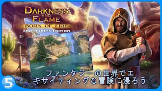 Game screenshot ダークネス・アンド・フレイム 1 CE mod apk