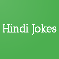 Naye Hindi Jokes 2021