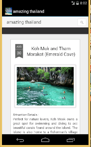 amazing thailand Trang Screen 2