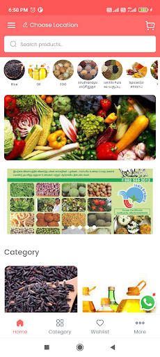 Nanban Naturals Screen 2