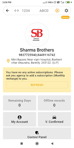 Sharma Brothers Screen 2