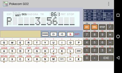 PokecomGO - CASIO PB Simulator Screen 2