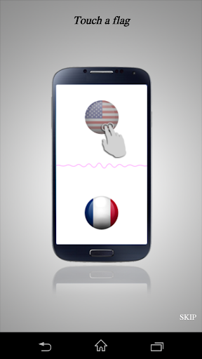 Voice to Voice Screenshot 3 - AppWisp.com