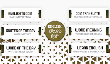 English To Telugu Translator Hindi Dictionary Apps On Google Play