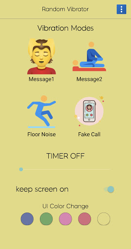 Random Vibration Screen 2