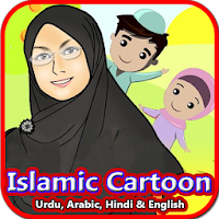 Watch Free Online - Islamic Cartoons