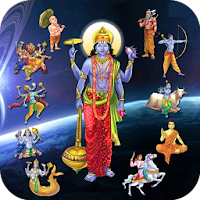 Vishnu Puran in Hindi: विष्णु पुराण