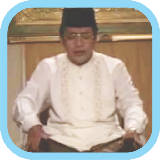 Anasheed : Maulid Al Barzanji logo