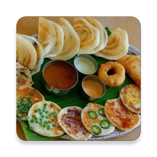 Indian Recipes 1000+ Recipes logo
