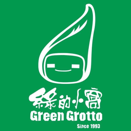 Green Grotto logo