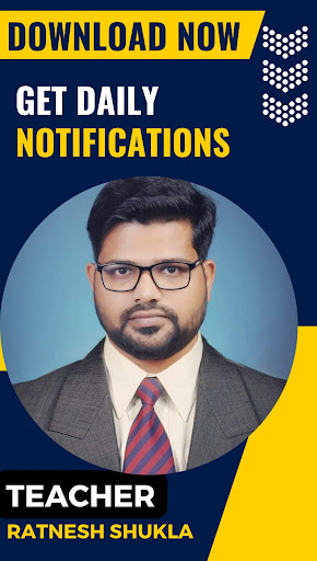 Ratan Institute Screen 2