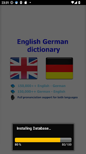 worterbuch german - Wörterbuch Screenshot