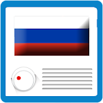 Cover Image of Download Radio Russian FM 1.11 APK