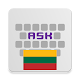 Lithuanian for AnySoftKeyboard تنزيل على نظام Windows