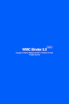 WMC 바인더 2.0のおすすめ画像1