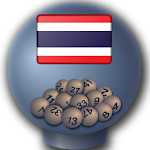 Cover Image of Herunterladen Thailand Lottery Result  APK