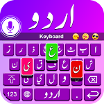 Cover Image of Скачать Urdu Keyboard  APK