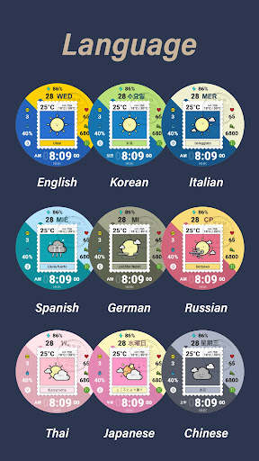 HMK D501 screenshot 23