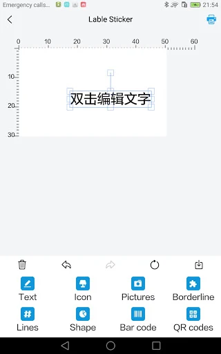Fun Print Screen Pics 6