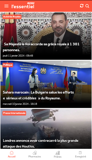 Android application L'Essentiel Info screenshort